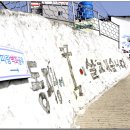 동피랑마을 이미지