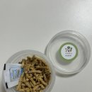 멍그리 | [내돈내산] 멍그리 강아지 수제간식 추천