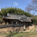 의령 수파정 네이버블로그