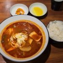 승승반점