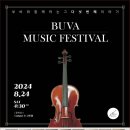 Campus D 고촌홀 이미지