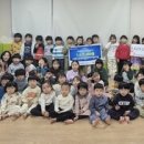 시립더샵센트럴2단지어린이집 이미지