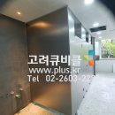 경남메탈 이미지