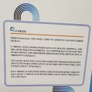 음악 여행 | [수 카메라타] 반포심산아트홀에서 만난 동유럽 음악여행 후기