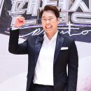 힘찬