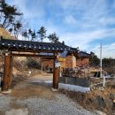 행정공안길 이미지