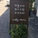 Mine cafe(마인카페)