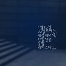 한일가스충전소 이미지