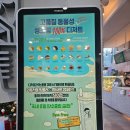 토미짐앤스파 | 토미짐앤스파/디저트39/캠프루카스/핑크모래