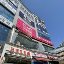 비전동 미용실 | 찰스리헤어테크 평택비전점 레이어드 C컬펌