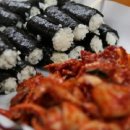 충무김밥식당
