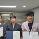 성도종합건설㈜ 이미지