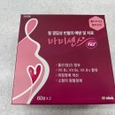 동인약국 이미지