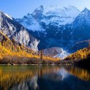 샹그릴라 이미지