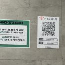 국수나무(울산상안점) | 울산 무거동 가성비 최고 울산대맛집 '국수나무 무거옥현점'