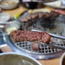 통영 무전동 고깃집 &#39;착한 한우 무전점&#39; 방문 후기