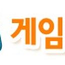 토마토마 이미지