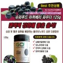 JSfood