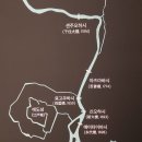 스미다2