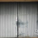 참푸드넷 이미지