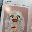 브레인업학원