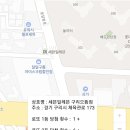 세븐일레븐 구리으뜸점 이미지