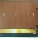 단지촌 이미지