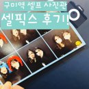 구미중앙로-17 네이버블로그