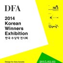 기쁜디자인나라 이미지