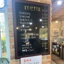 제499탄 인천 남동구 논현동 맛집 키즈카페 반디세상 반디 교육 농장 체험