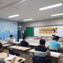 아빠와 요리교실 이미지