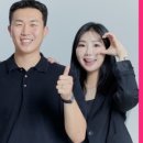 어나드헤어