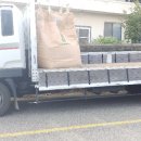 상리정미소 이미지