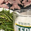 낙동에너지 이미지
