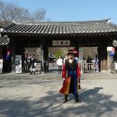 용인시 관광안내소(한국민속촌) 이미지