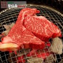 한우10800 네이버블로그