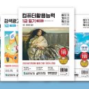 영진기업 주식회사 이미지
