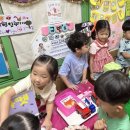 율빛유치원 이미지