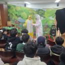 브니엘영광지역아동센터 이미지