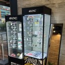 EOC 비젼센터 이미지