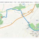 그랜드CC(회원제) 이미지