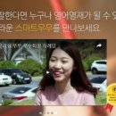 무무외국어학원 이미지