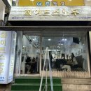 수원-0477 이미지