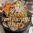 여정밥상 | 통영밥상식당 해물뚝배기 후기