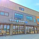 서울외곽 연천 어탕 맛집, 한탄강 청년어부 어죽 내돈내산 후기
