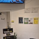 나만의짐 이미지