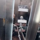 계룡산1박2일 | 공주 계룡산1박2일펜션 – 가족 모임 1박 2일 후기(내돈내산)