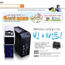 쿨PC - 울주군 곡천검단로 128 | 쿨PC