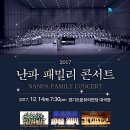 경기도 수원시 팔달구 효원로307번길 19 (인계동) 이미지