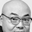 고영의 문헌 속 밥상 연재 이미지